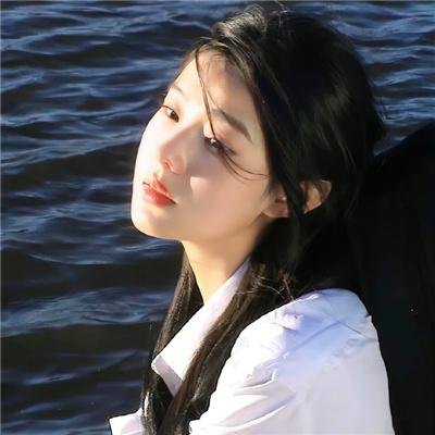 致不灭的你